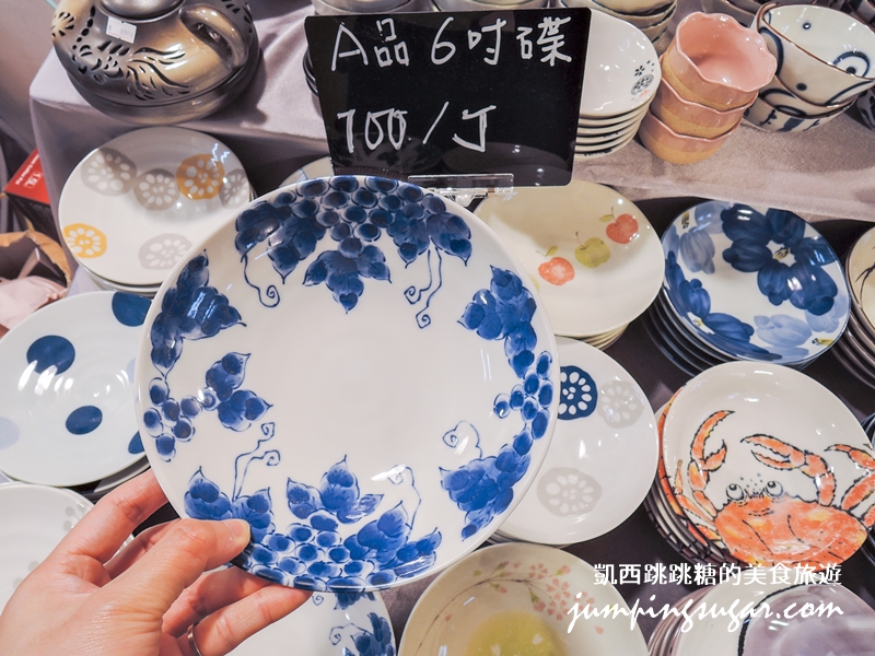 【科技大樓站】藝江南日本陶瓷特賣會3個100起~振興劵可用 ! 復興南路二段189號(捷運科技大樓旁)