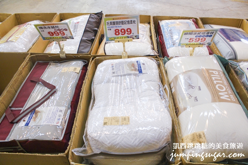 【樹林】寢具工廠聯合開倉特賣!!! (只有17天) 床包被套枕頭最低200元，還有韓國NEOFLAM鍋具3.8折
