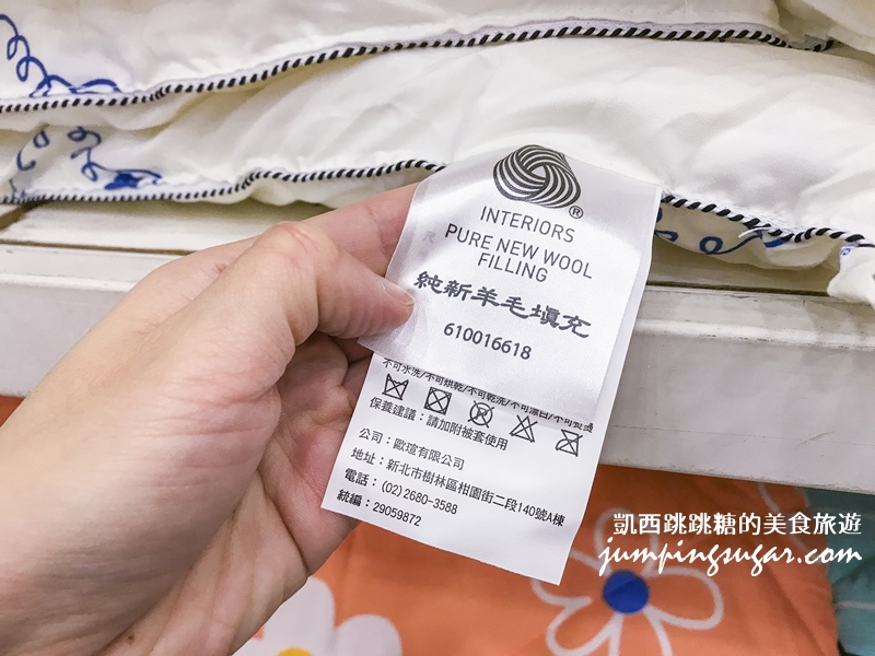 【年終出清】天母寢具特賣會 ! 天母西路49號(台灣大哥大隔壁) 枕頭最低299元！雙人天絲床包組990元