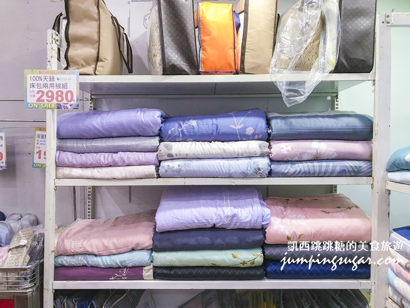 【年終出清】天母寢具特賣會 ! 天母西路49號(台灣大哥大隔壁) 枕頭最低299元！雙人天絲床包組990元