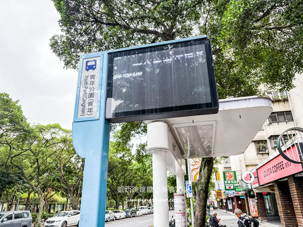 【萬華寢具廠拍】快閃活動只到12/2~精選萬用毯349元、棉被990元 ! 涼被枕頭買一送一! 地址:萬華區青年路12號(可刷卡/青年公園正對面)