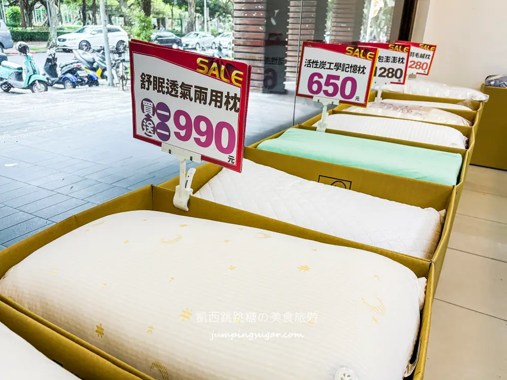 【萬華寢具廠拍】快閃活動只到12/2~精選萬用毯349元、棉被990元 ! 涼被枕頭買一送一! 地址:萬華區青年路12號(可刷卡/青年公園正對面)