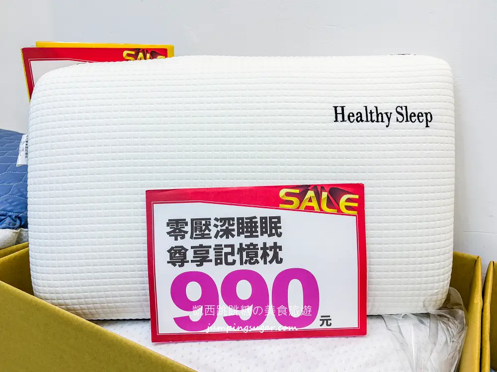【萬華寢具廠拍】快閃活動只到12/2~精選萬用毯349元、棉被990元 ! 涼被枕頭買一送一! 地址:萬華區青年路12號(可刷卡/青年公園正對面)