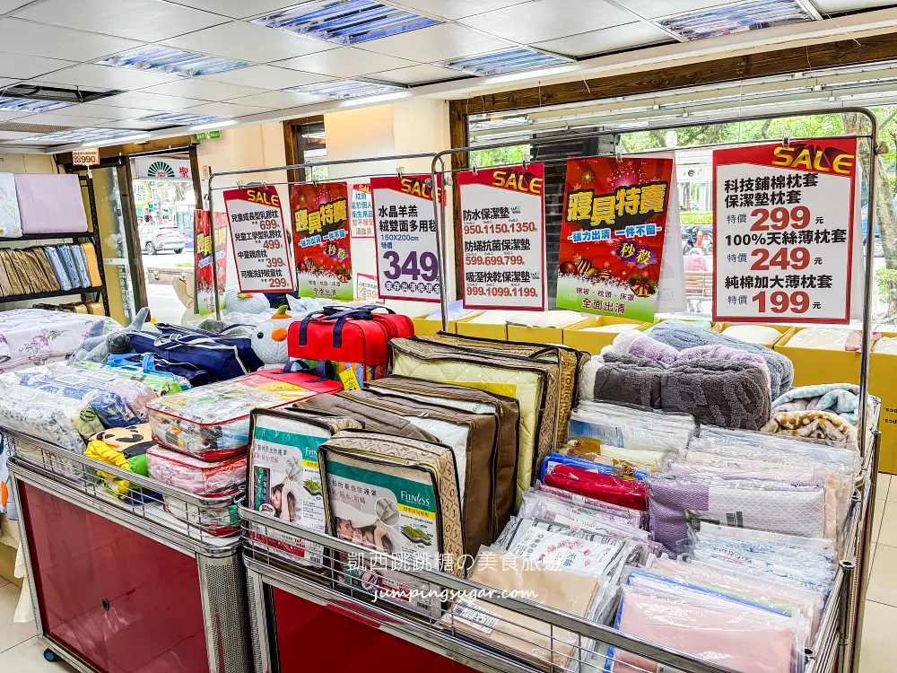 【萬華寢具廠拍】快閃活動只到12/2~精選萬用毯349元、棉被990元 ! 涼被枕頭買一送一! 地址:萬華區青年路12號(可刷卡/青年公園正對面)