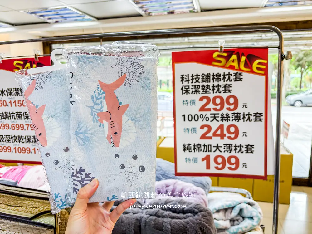 【萬華寢具廠拍】快閃活動只到12/2~精選萬用毯349元、棉被990元 ! 涼被枕頭買一送一! 地址:萬華區青年路12號(可刷卡/青年公園正對面)