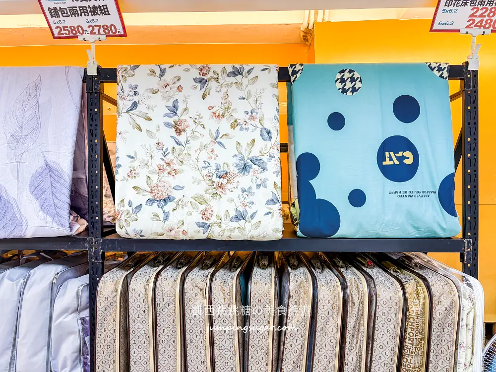 【萬華寢具廠拍】快閃活動只到12/2~精選萬用毯349元、棉被990元 ! 涼被枕頭買一送一! 地址:萬華區青年路12號(可刷卡/青年公園正對面)