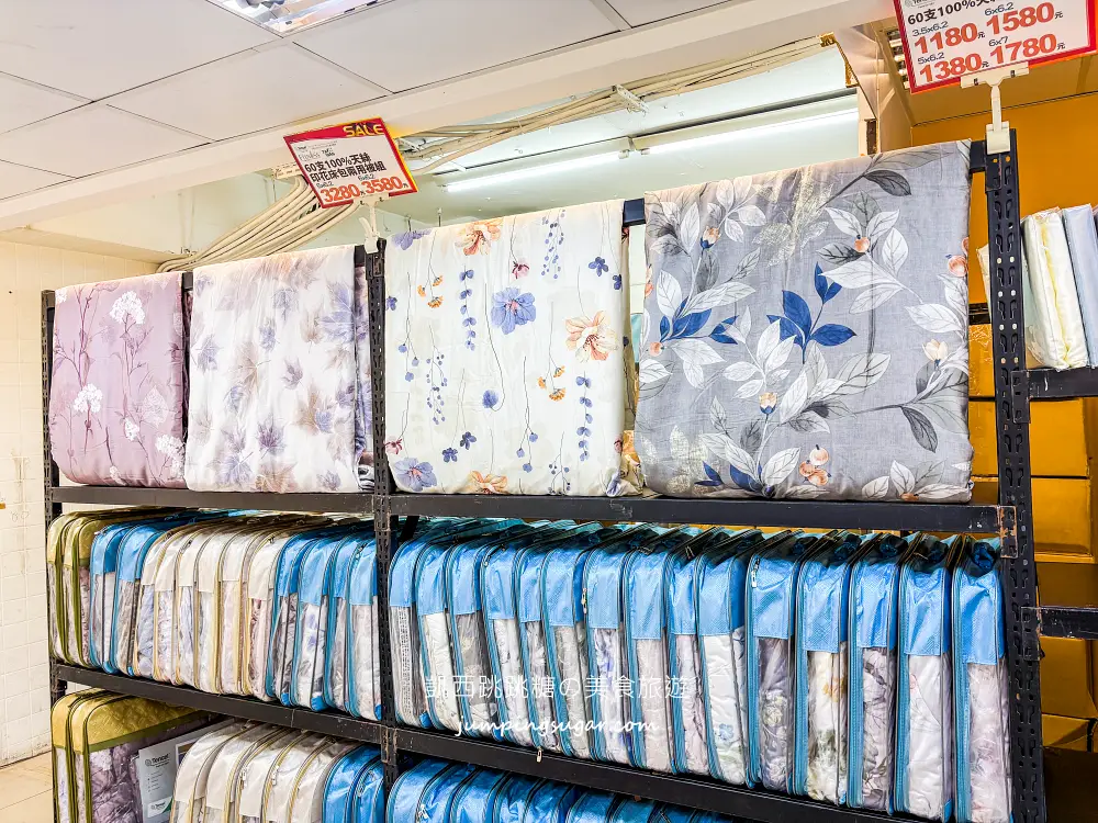 【萬華寢具廠拍】快閃活動只到12/2~精選萬用毯349元、棉被990元 ! 涼被枕頭買一送一! 地址:萬華區青年路12號(可刷卡/青年公園正對面)