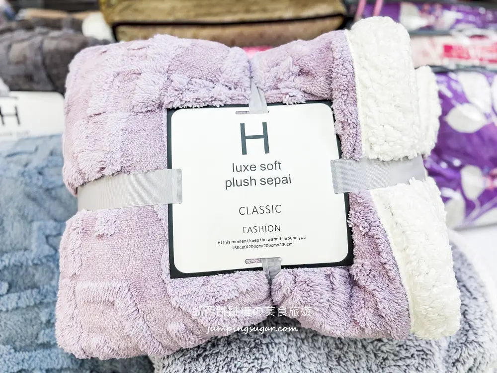 【萬華寢具廠拍】快閃活動只到12/2~精選萬用毯349元、棉被990元 ! 涼被枕頭買一送一! 地址:萬華區青年路12號(可刷卡/青年公園正對面)