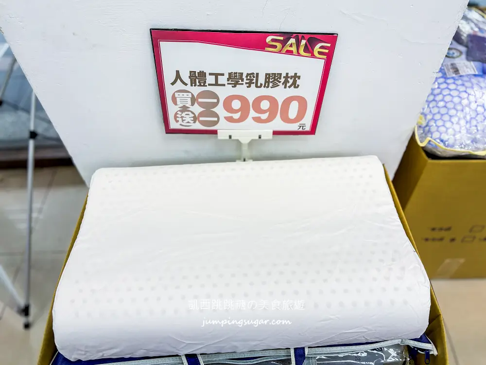 【萬華寢具廠拍】快閃活動只到12/2~精選萬用毯349元、棉被990元 ! 涼被枕頭買一送一! 地址:萬華區青年路12號(可刷卡/青年公園正對面)