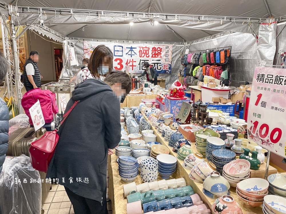 【中和特賣會】南山威力廣場門口(中山路二段291號)日本陶瓷3個100起, 行李箱800元起,滿額送獨家好禮