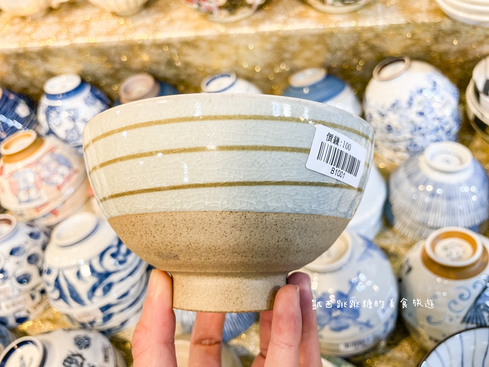 板橋陶瓷特賣會3個100起 ! 文化路一段349號(近新埔站1號出口/富邦銀行正對面)