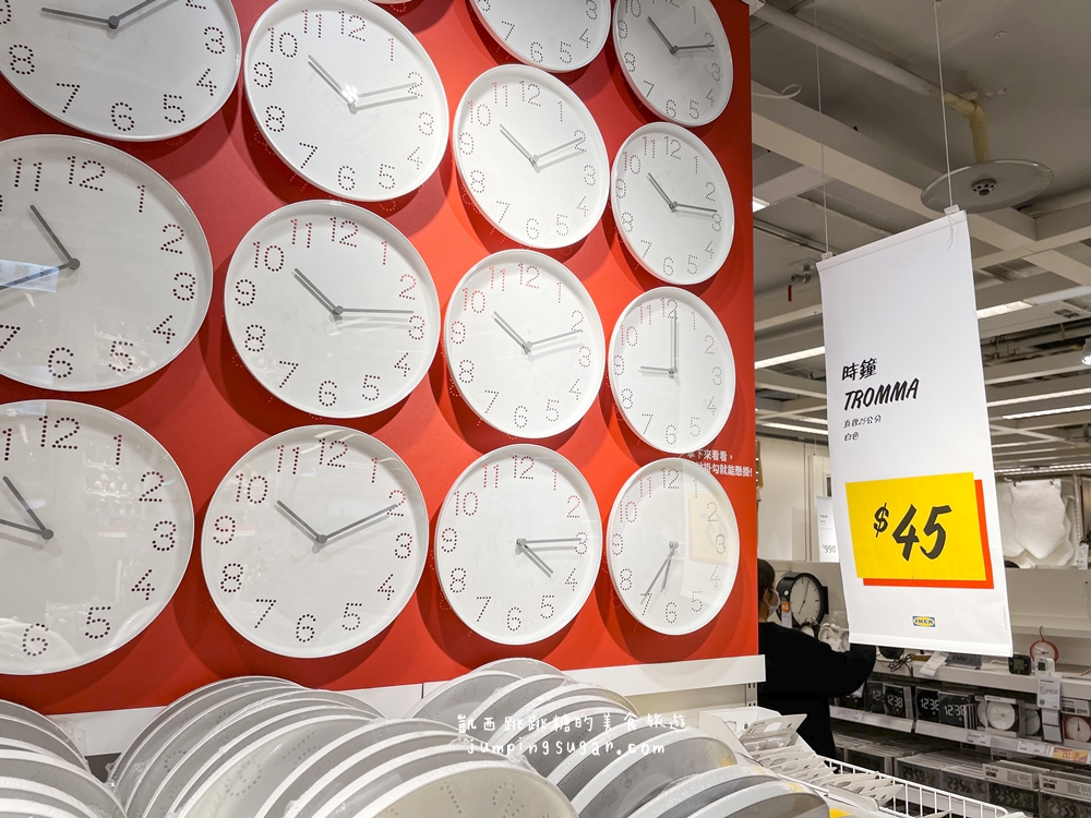 2021最新IKEA熱門商品 14款高CP值好物分享 @凱西跳跳糖の美食旅遊