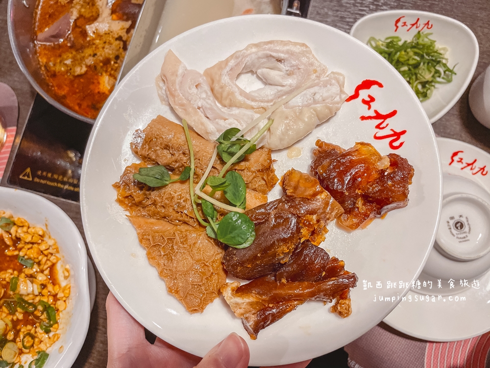 【台北美食】紅九九個人鴛鴦鍋(市府店火鍋) 單人鴛鴦麻辣鍋 ! 食尚玩家推薦