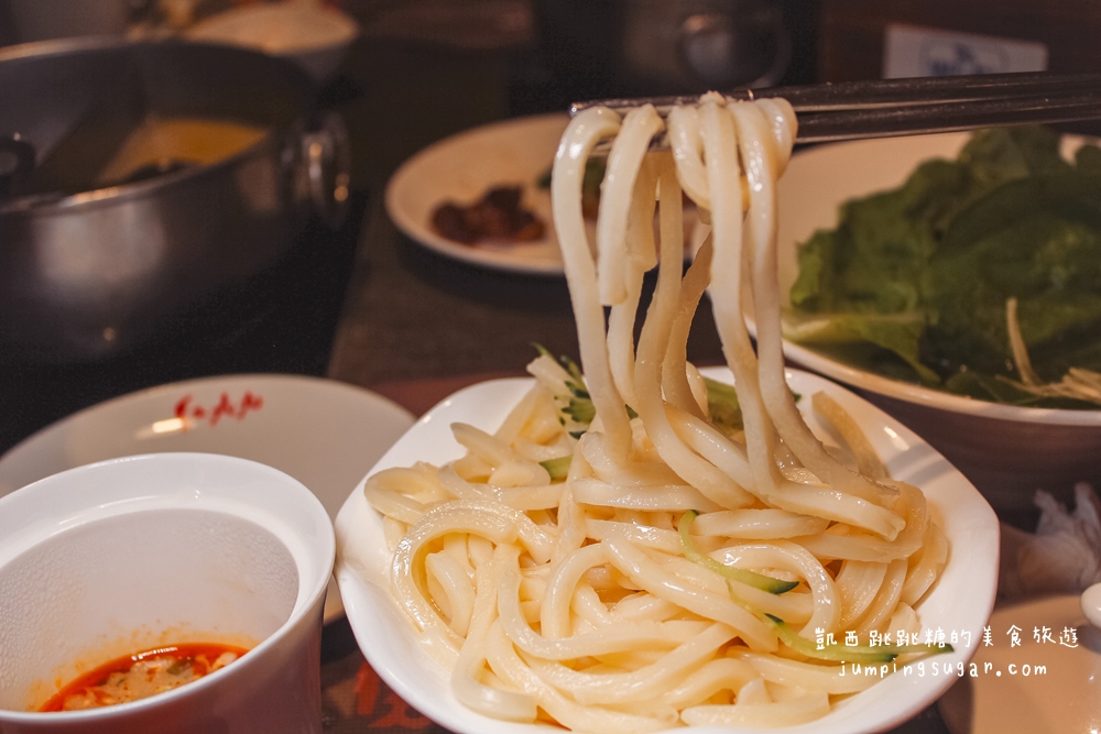 【台北美食】紅九九個人鴛鴦鍋(市府店火鍋) 單人鴛鴦麻辣鍋 ! 食尚玩家推薦