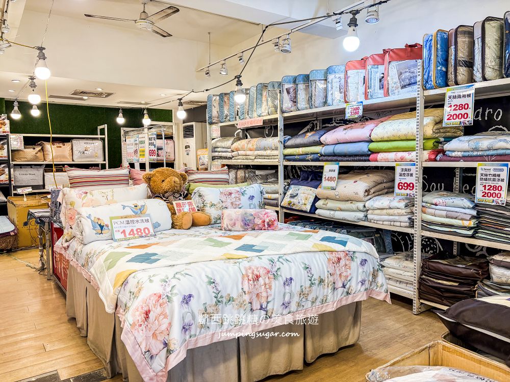 【台北內湖寢具】都更倒數出清中！夏季涼被699元、天絲床包、乳膠枕直接工廠價~地址 : 內湖成功路四段210號(捷運內湖站旁)