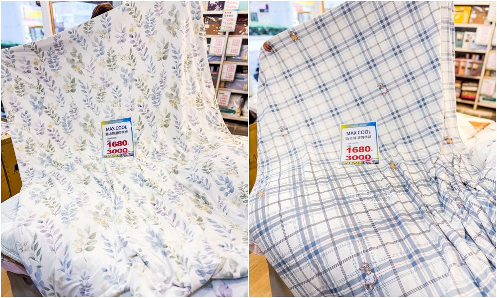 【台北內湖寢具】都更倒數出清中！夏季涼被699元、天絲床包、乳膠枕直接工廠價~地址 : 內湖成功路四段210號(捷運內湖站旁)