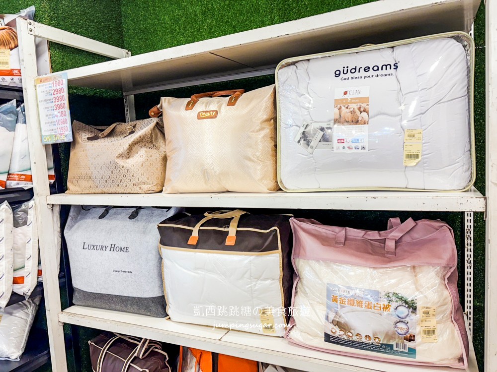 【台北內湖寢具】都更倒數出清中！夏季涼被699元、天絲床包、乳膠枕直接工廠價~地址 : 內湖成功路四段210號(捷運內湖站旁)