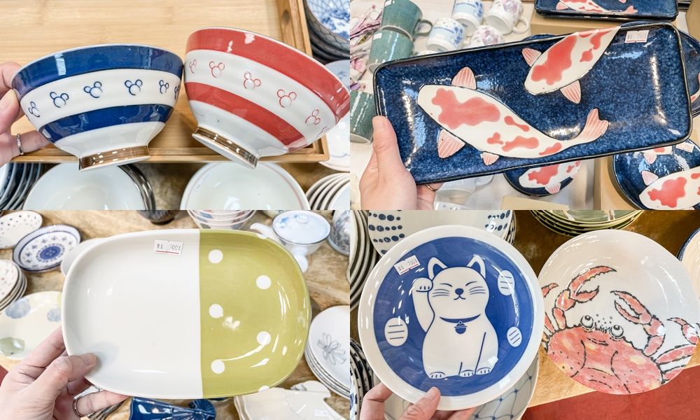 出清 ! 最後倒數【大安站3號出口】日本陶瓷、行李箱包全面出清2折起，師大附中正對面 !