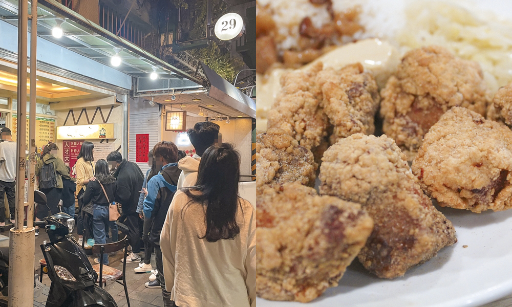 食來運轉|士林夜市美食 ! 鹽酥雞好吃，還可免費加飯、奶茶喝到飽(附菜單/電話) @凱西跳跳糖の美食旅遊