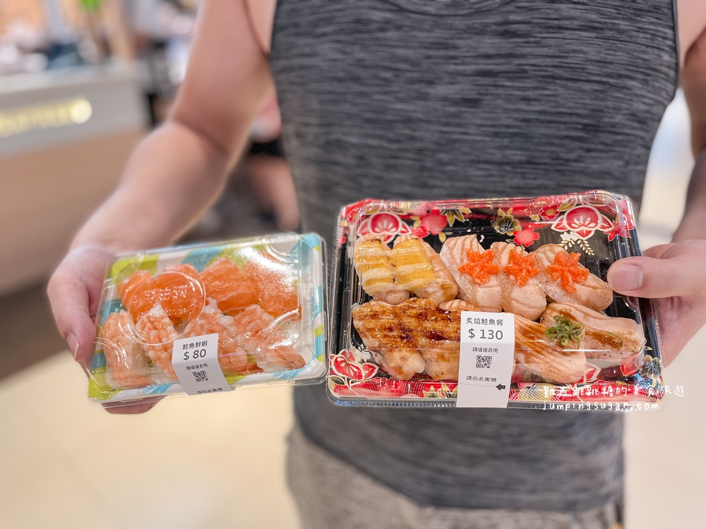 爭鮮外帶菜單優惠 壽司只要$80元起，滿10盤再送一盤 !