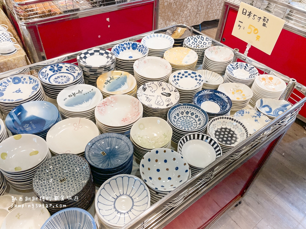 日本陶瓷特賣 3個$100起 ! 士林中正路229號(士林站1號出口)