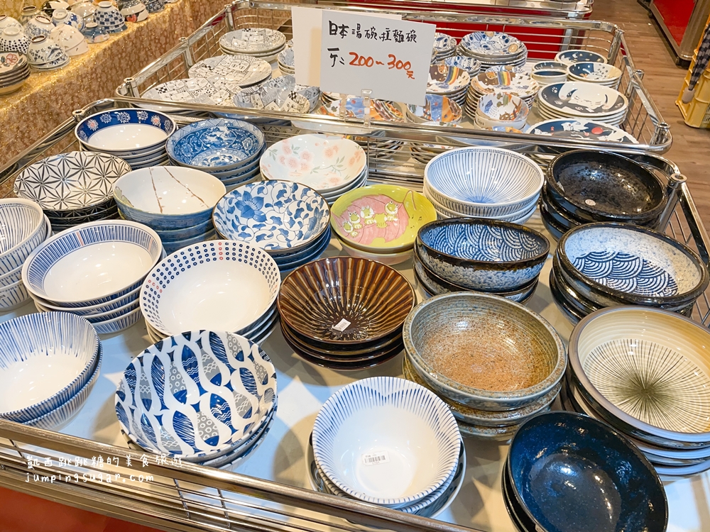 日本陶瓷特賣 3個$100起 ! 士林中正路229號(士林站1號出口)