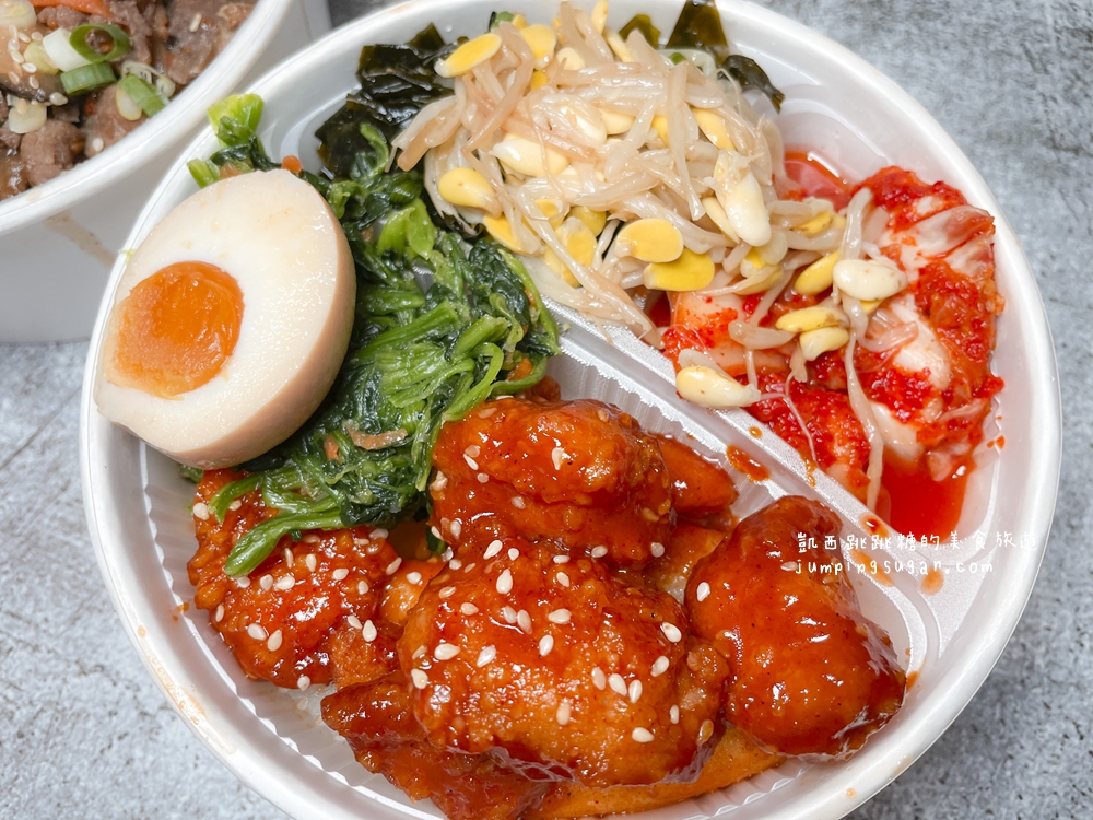 【外帶】北村豆腐家 | 韓式燒肉便當只要$120元 ! 菜單隨時更新 @凱西跳跳糖の美食旅遊