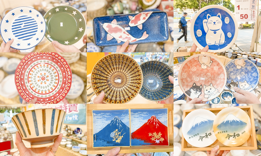 日本陶瓷特賣3個100起 ! 令和富士山、招財貓一個$50元~台北市松山區八德路三段125號 (近中崙市場)