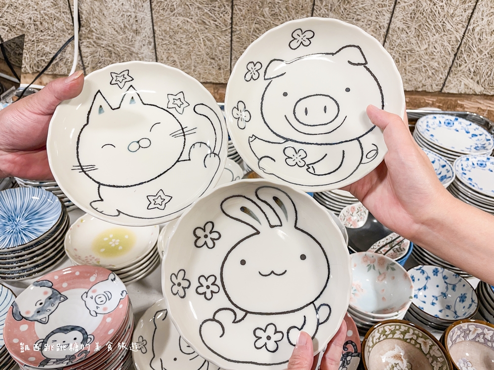 最後倒數 ! 日本陶瓷特賣會3個100元起，台北市八德路三段32號(近中崙市場)