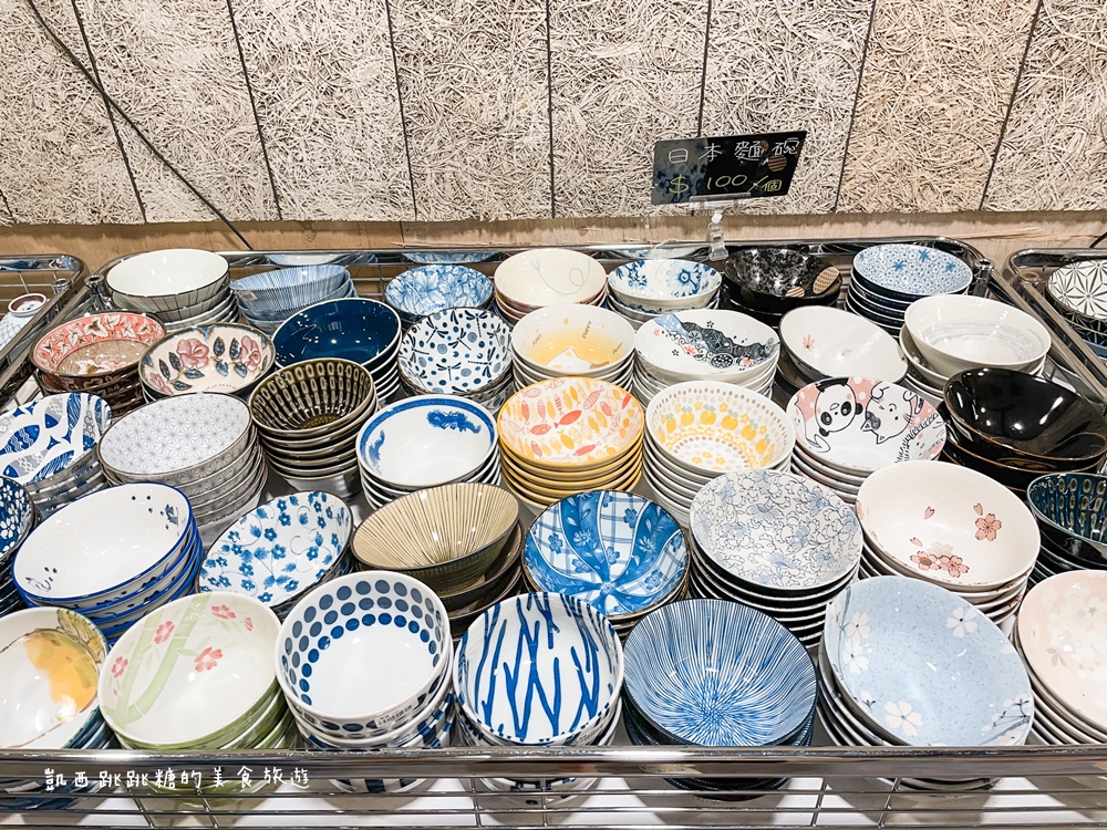 【板橋特賣】日本陶瓷碗盤3個100元起~五倍卷可用；地址在 : 板橋中山路一段164號(新北市政府斜對面/近六必居總店)