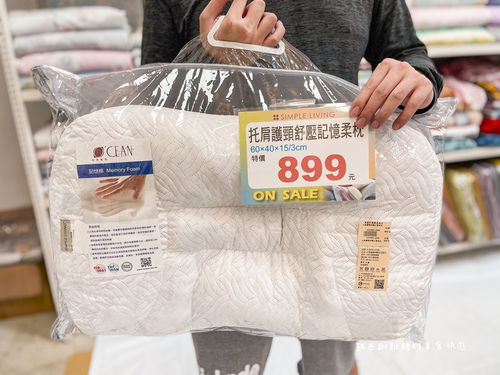 天母寢具特賣會 ! 枕頭毛毯$299元起，羊毛被/天絲被第二件半價~地址在 : 台北市天母西路28-1號(紅蘋果百貨斜對面) 五倍卷可使用