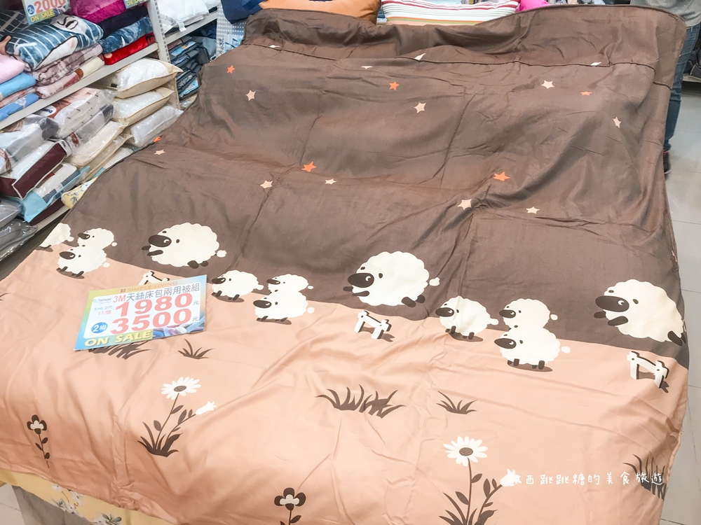 民權西路特賣會 ! 寢具枕頭,羊毛被,床包大出清2折起~(台北市民權西路56-1號/7號出口) 可使用五倍卷