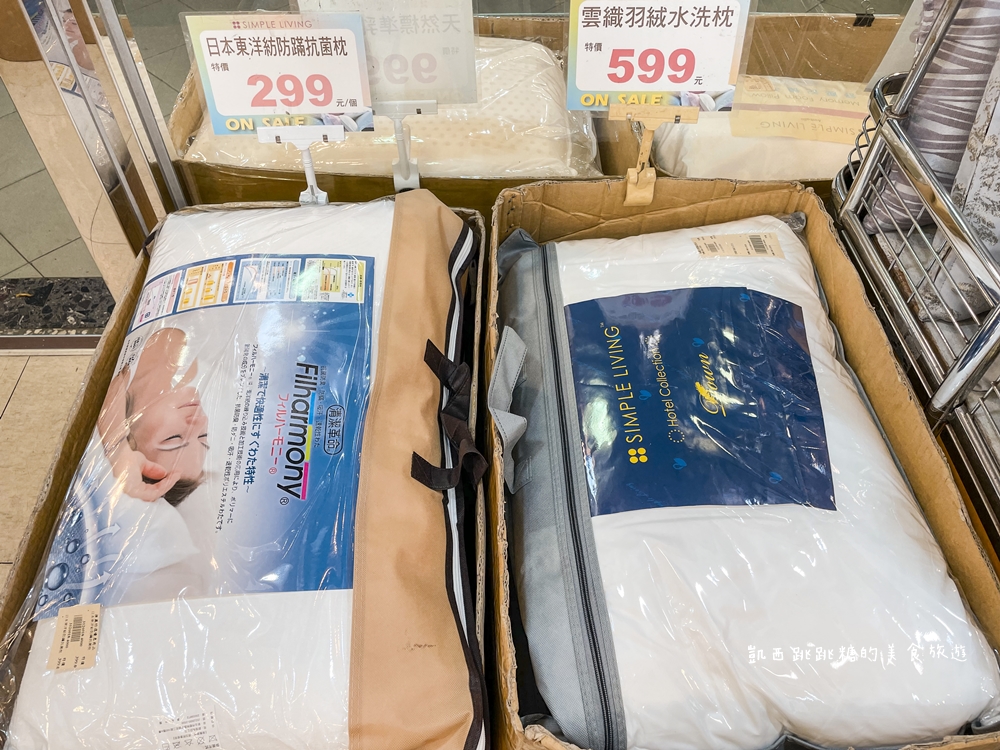 天母寢具特賣會 ! 枕頭毛毯$299元起，羊毛被/天絲被第二件半價~地址在 : 台北市天母西路28-1號(紅蘋果百貨斜對面) 五倍卷可使用