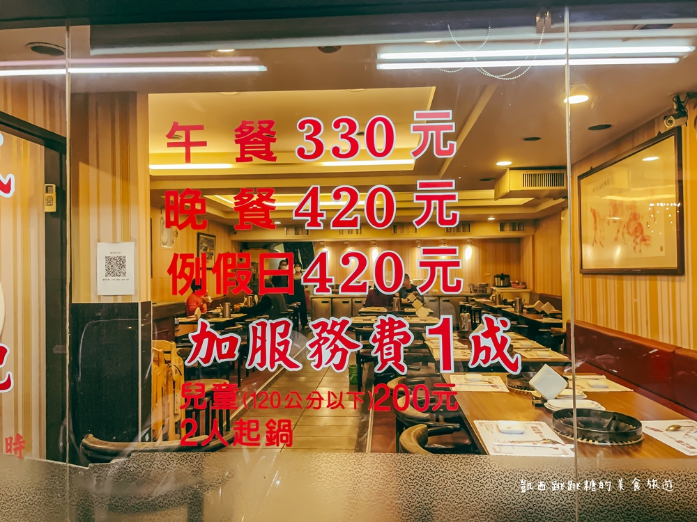 【台大公館美食】韓江館銅盤烤肉，台北韓式烤肉吃到飽推薦（菜單價錢）