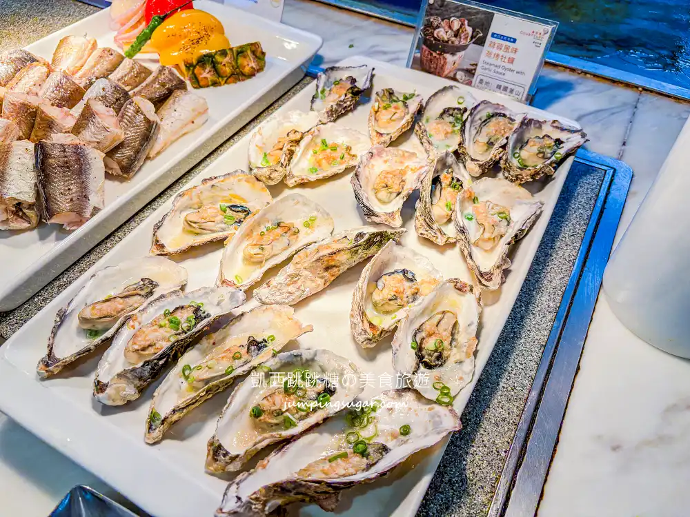台北六福萬怡酒店【敘日全日餐廳】自助餐吃到飽，菜單價錢一次看！