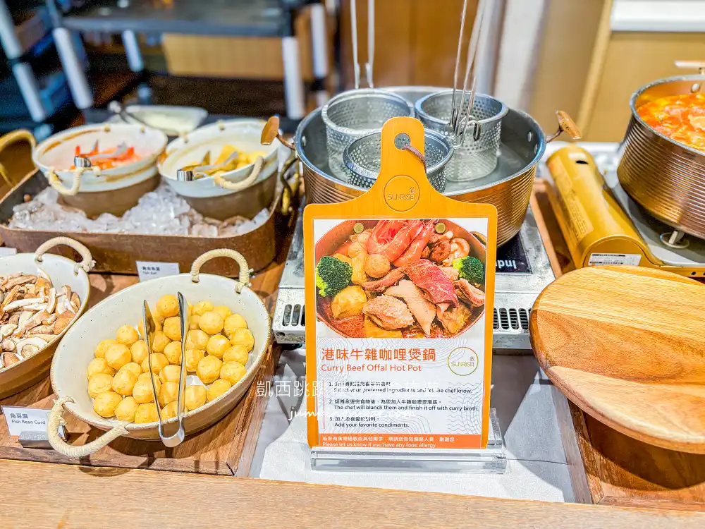 台北六福萬怡酒店【敘日全日餐廳】自助餐吃到飽，菜單價錢一次看！