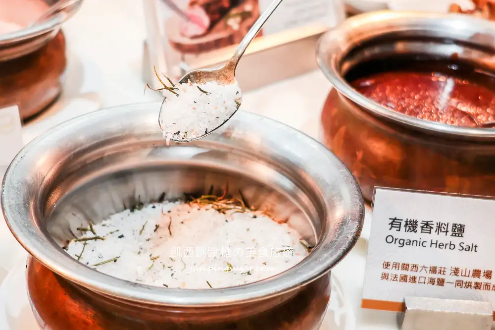 台北六福萬怡酒店【敘日全日餐廳】自助餐吃到飽，菜單價錢一次看！
