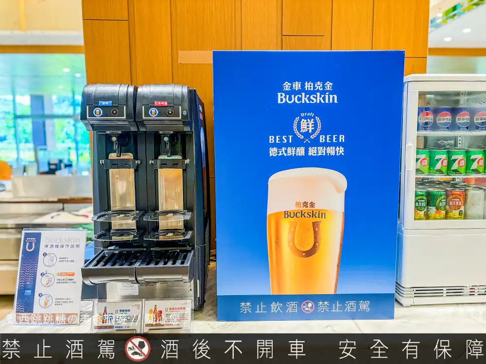 台北六福萬怡酒店【敘日全日餐廳】自助餐吃到飽，菜單價錢一次看！