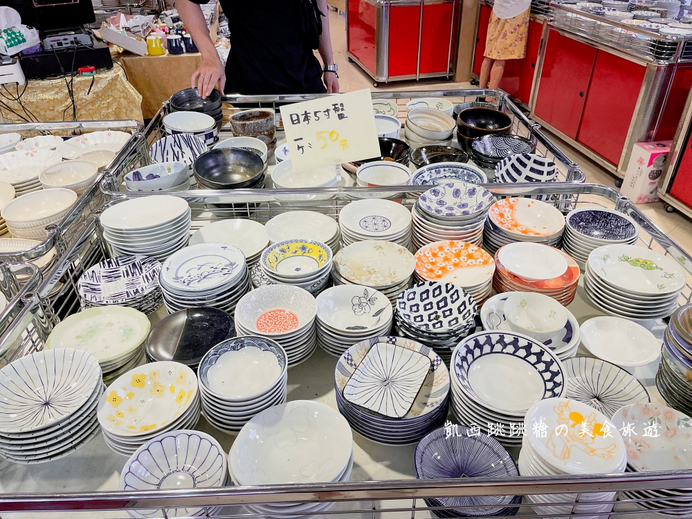 [西門町] 日本陶瓷碗盤特賣3個100起，成都路54號(捷運西門站1號出口)