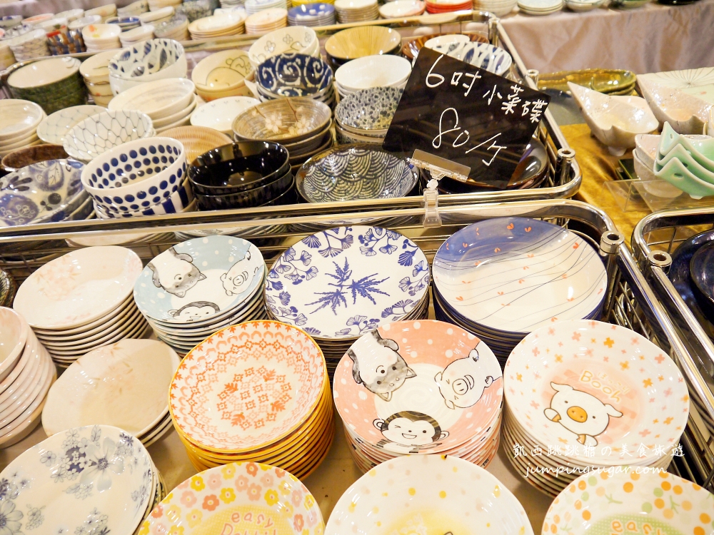 最後倒數 ! 日本陶瓷碗盤3個100起，台北市民權西路17號(摩斯漢堡旁)