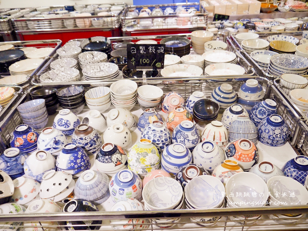 最後倒數 ! 日本陶瓷碗盤3個100起，台北市民權西路17號(摩斯漢堡旁)