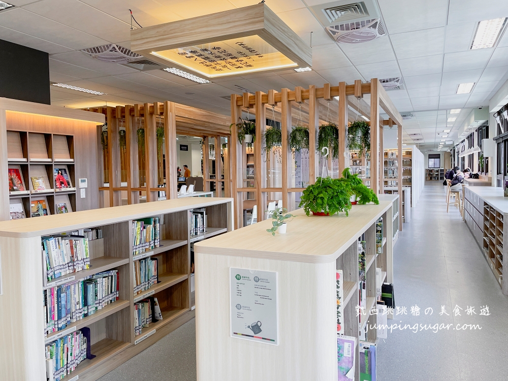 【北投景點推薦】稻香圖書館新改裝，閱覽室超美還有免費空中花園看風景