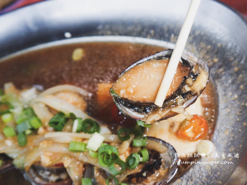 【野柳美食】阿杰萬里蟹，平價好吃海鮮餐廳！附菜單