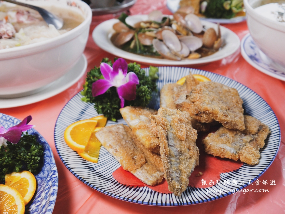 【野柳美食】阿杰萬里蟹，平價好吃海鮮餐廳！附菜單
