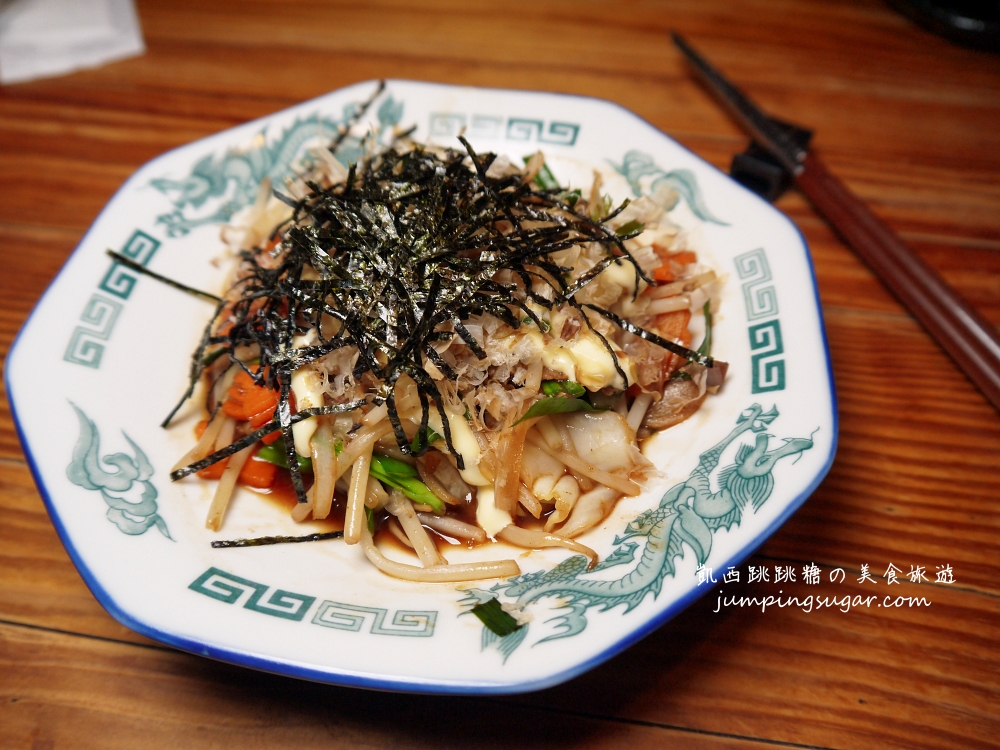 【微風建一食堂】台北日式無菜單料理 ! 商業午餐只要300元
