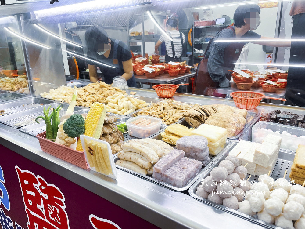 兄弟鹹酥雞，台北信義林口街美食 @凱西跳跳糖の美食旅遊