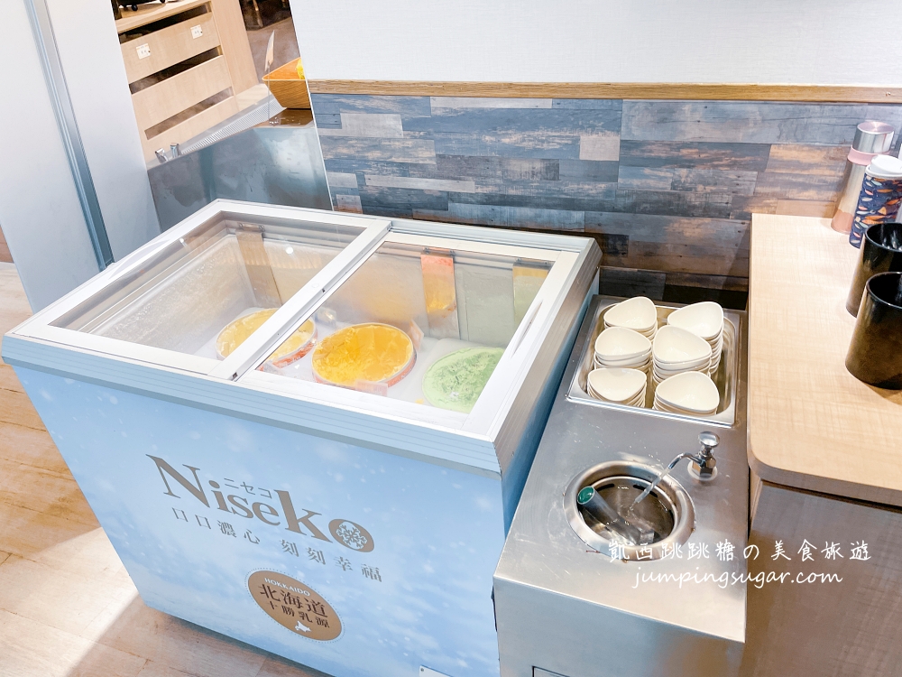 【松山車站】秋風軒鍋物，免費自助吧冰淇淋飲料隨你吃