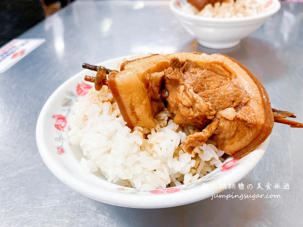 永成炕(爌)肉飯｜彰化控肉飯60年老店，下午四點才開賣