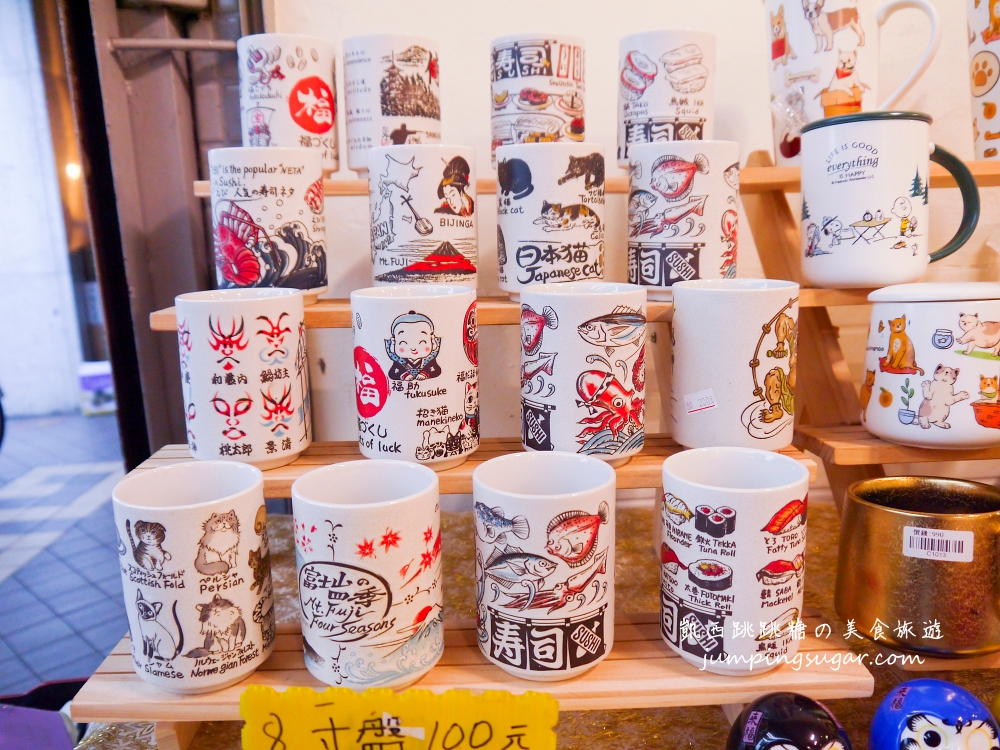 日本陶瓷特賣3個100起，台北南京東路三段277號(捷運南京復興站6號出口步行1分鐘)