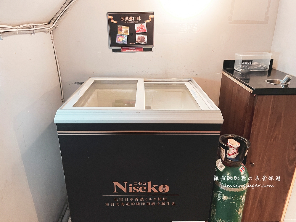 樂崎火鍋 | 板橋超人氣火鍋店，自助吧飲料冰淇淋甜點白飯無限供應